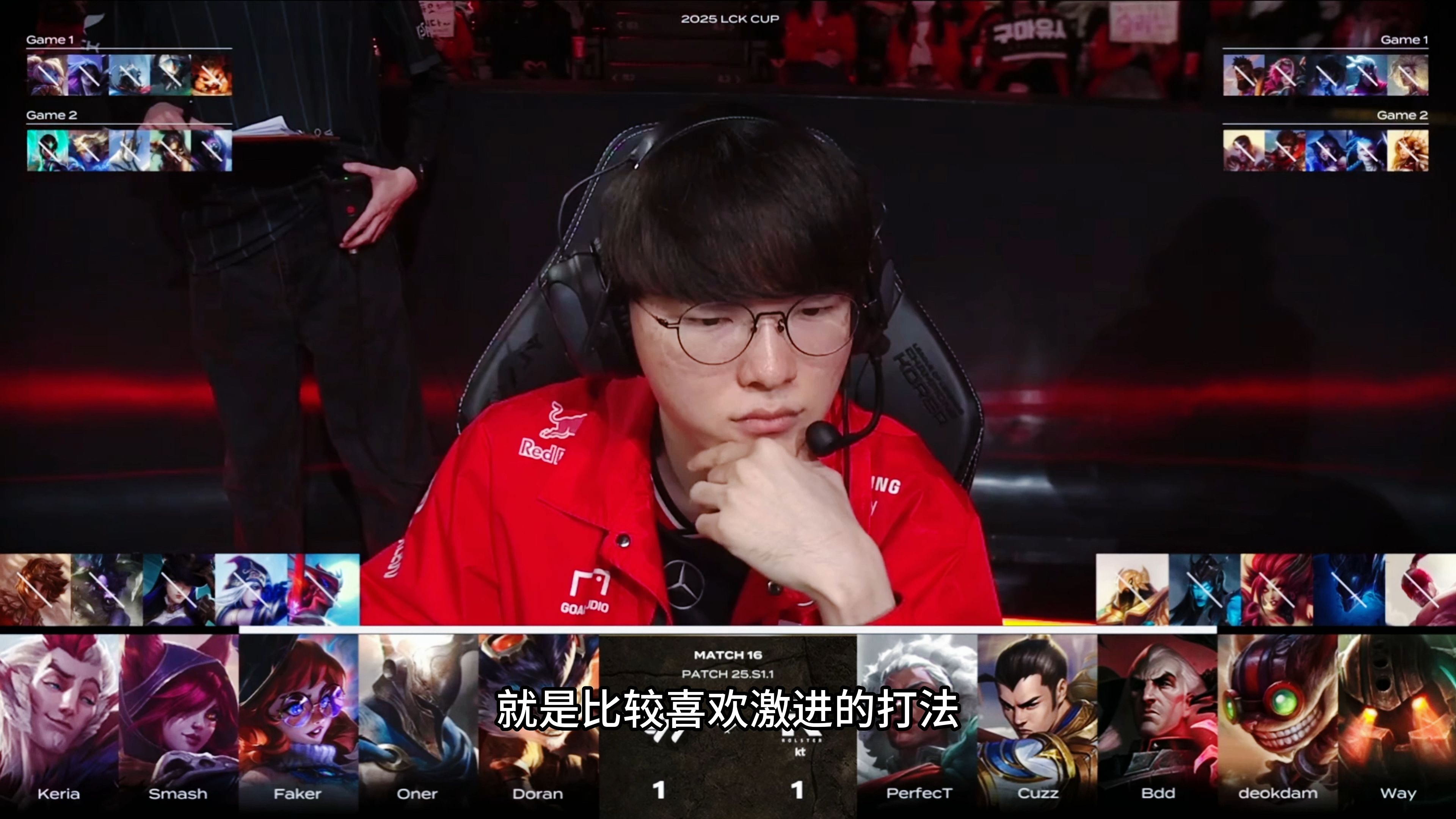 开云平台-BRO翻盘KT，Perkz打出惊人五杀鏖战多局入围赛，技惊四座