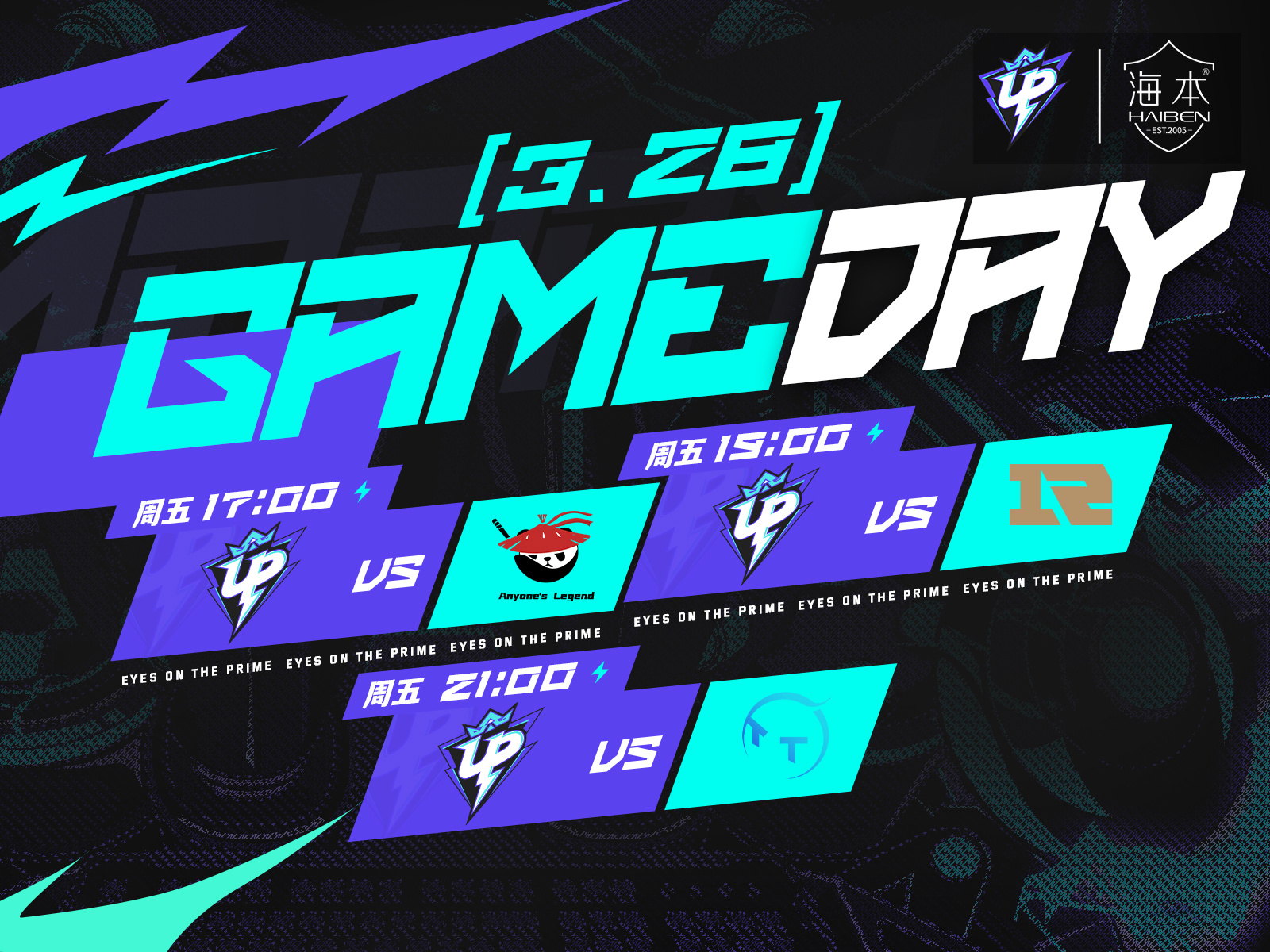 C9鏖战TL,Xiaohu拿下关键大龙激烈交锋2025世界赛,成为赛场最大亮点的简单介绍 C9鏖战TL,Xiaohu拿下关键大龙激烈交锋2025世界赛,成为赛场最大亮点的简单介绍