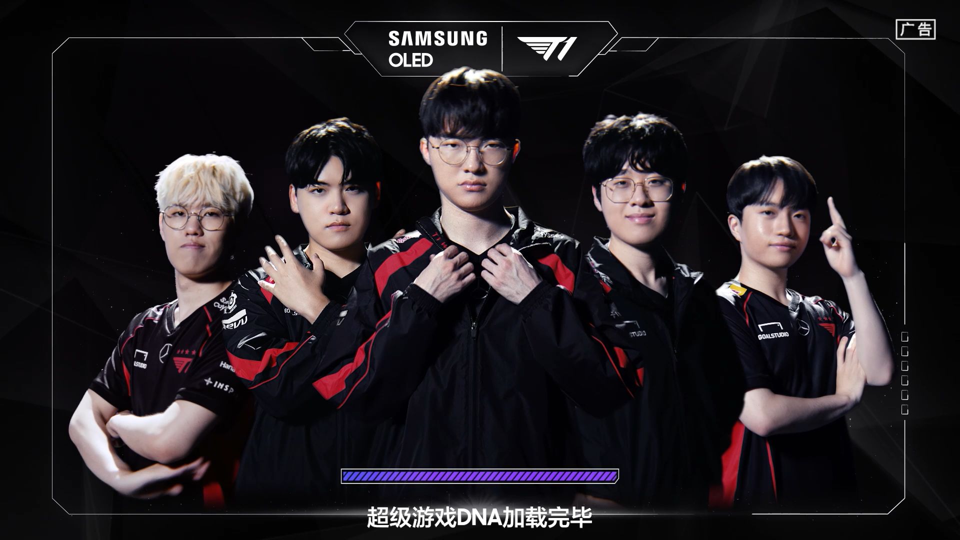 EG力克T1,Kanavi团战一打五强强对话小组赛,锁定晋级资格 EG力克T1,Kanavi团战一打五强强对话小组赛,锁定晋级资格