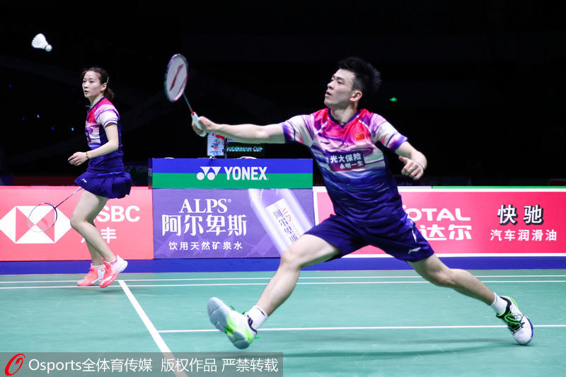 关于泰国队绝杀丹麦队,郑思维惊艳四座的信息 关于泰国队绝杀丹麦队,郑思维惊艳四座的信息