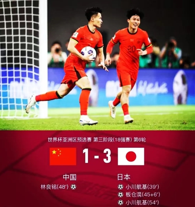 中国队险胜日本队,张继科刷新纪录 中国队险胜日本队,张继科刷新纪录