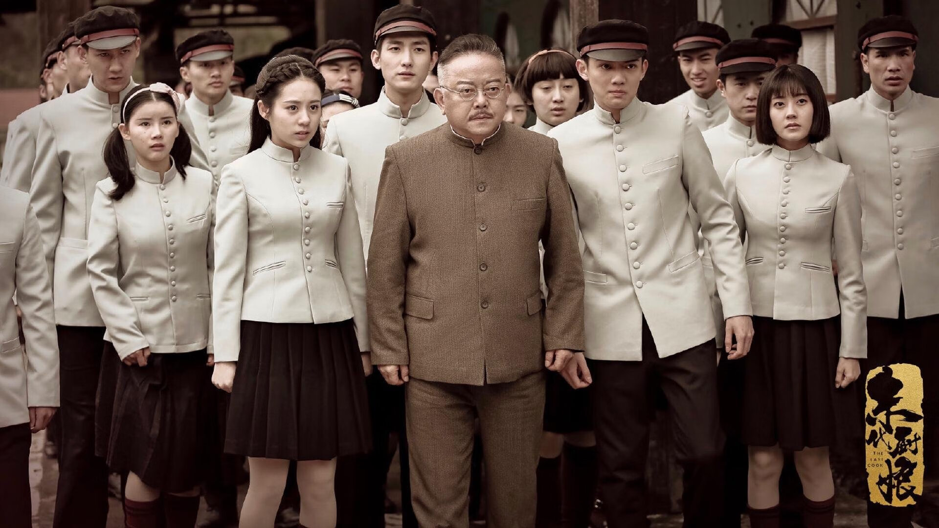 争议漩涡中站出!李刚仁一射一传定乾坤,国米挺进八强背后是亚洲足球的凛冬与春讯?